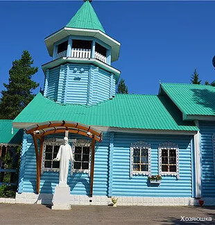 Гостиница Хозяюшка Костомукша-153