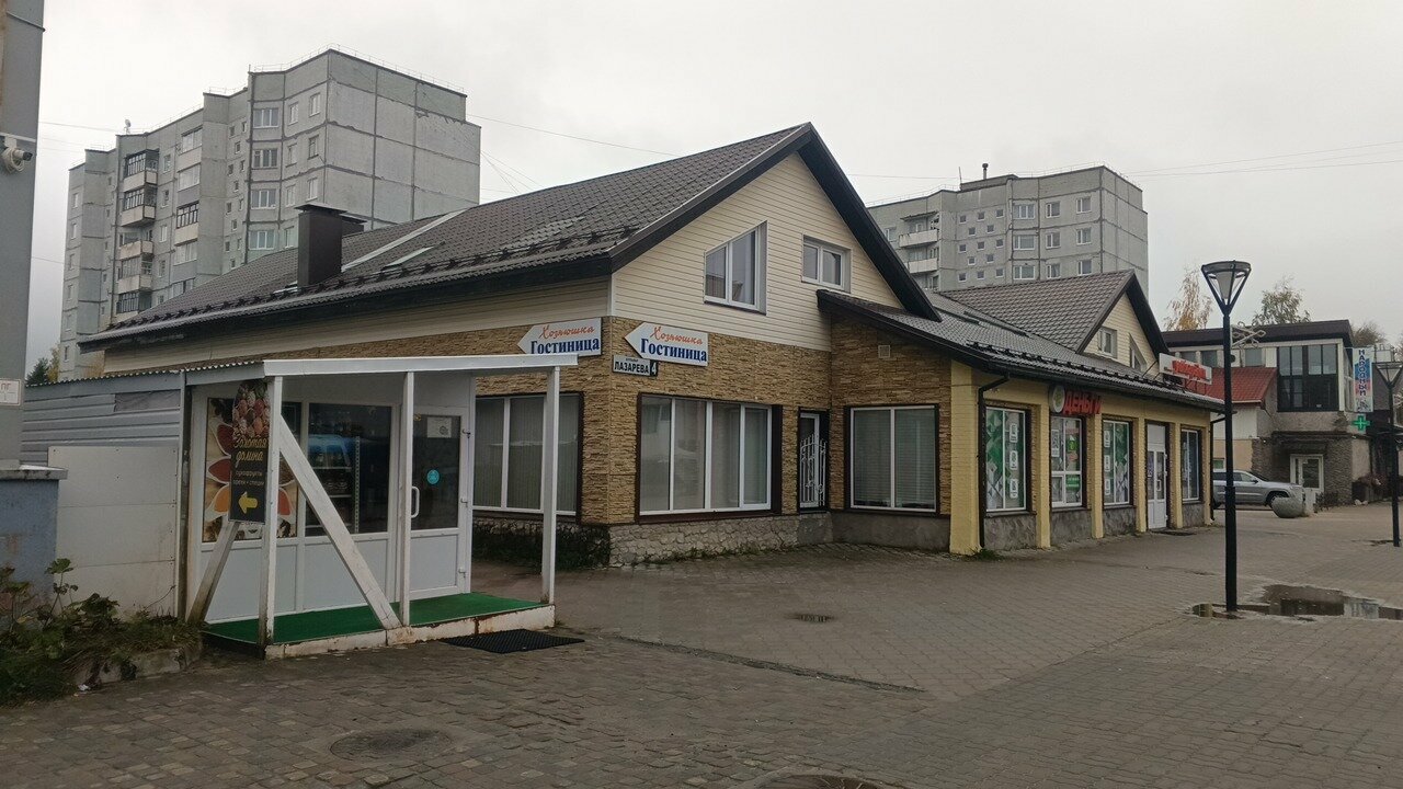 Гостиница Хозяюшка Костомукша-167