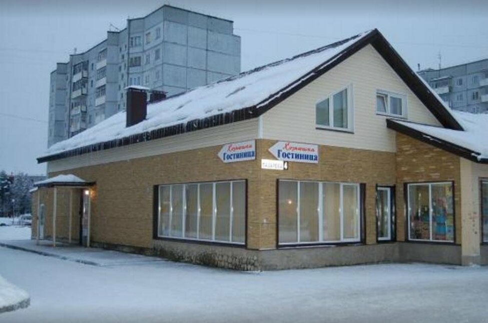 Гостиница Хозяюшка Костомукша-25