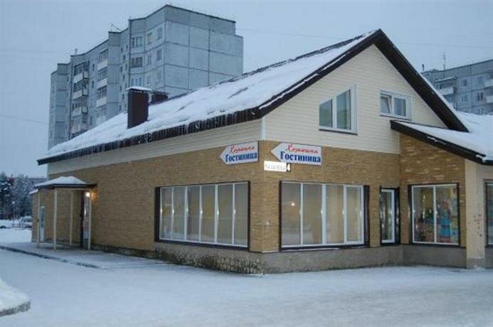 Гостиница Хозяюшка Костомукша-42