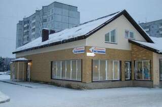 Гостиница Хозяюшка Костомукша-0